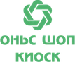 Onis Kiosk